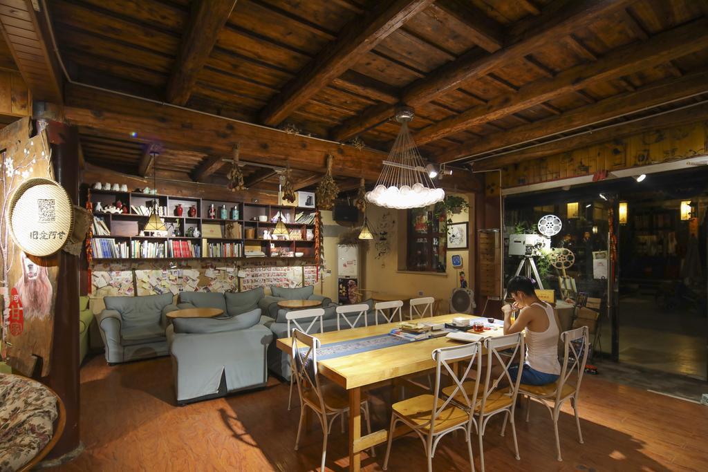 Pingyao Agam International Youth Hostel Экстерьер фото