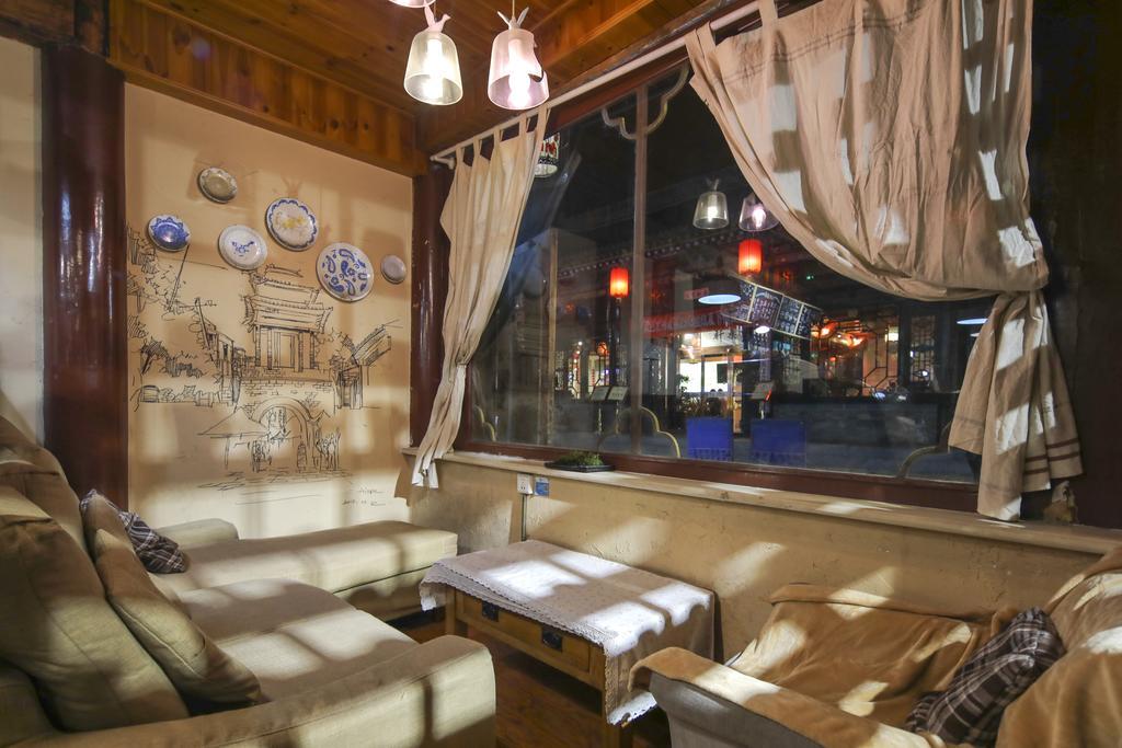Pingyao Agam International Youth Hostel Экстерьер фото