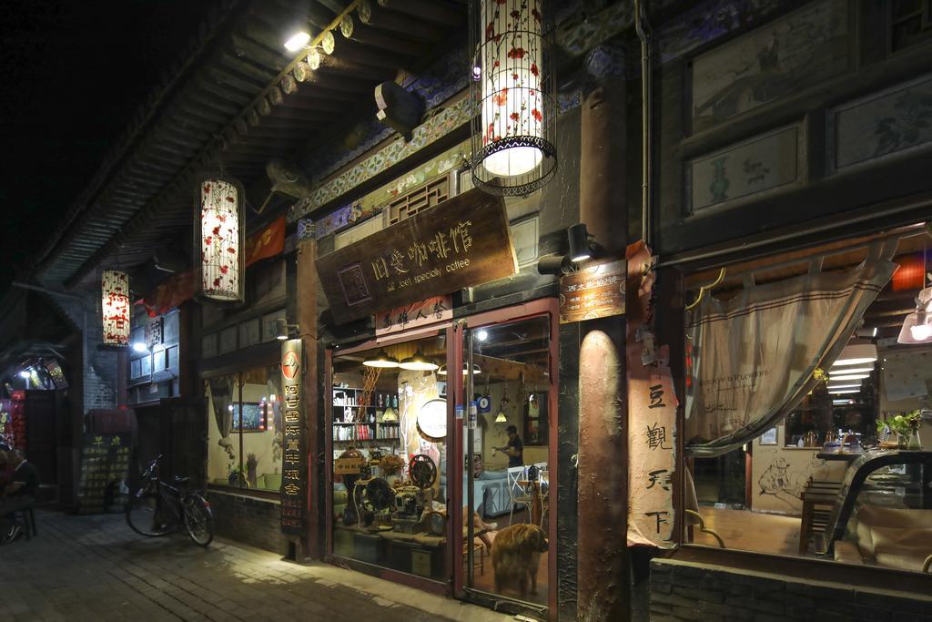 Pingyao Agam International Youth Hostel Экстерьер фото